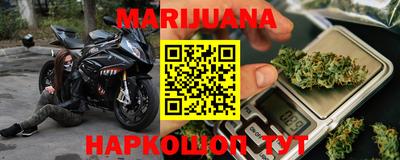 хмурый Апшеронск