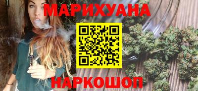мефедрон мука Жуковский