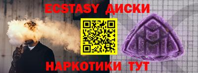дживик Ипатово