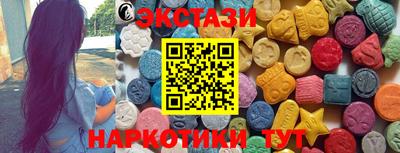 скорость mdpv Кандалакша