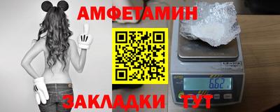 хмурый Заволжье