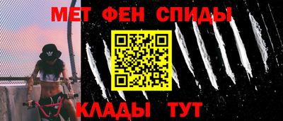 хмурый Заволжье