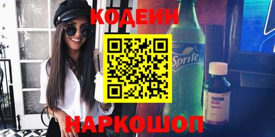 хмурый Заволжье
