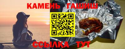 прущая мука Апрелевка