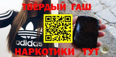 спиды Аргун