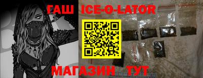 хмурый Заволжье