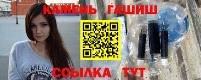 мефедрон мука Жуковский