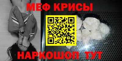 герыч Заводоуковск