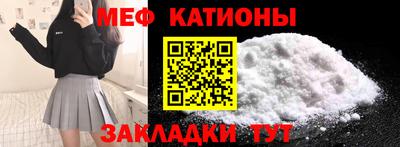 хмурый Заволжье