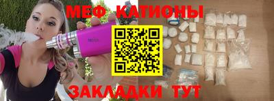 хмурый Апшеронск