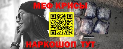 хмурый Апшеронск