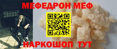 хмурый Заволжье
