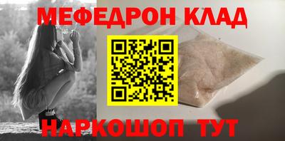 Альфа ПВП Ирбит