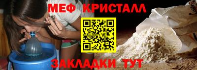 спиды Аргун