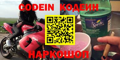 дживик Ипатово