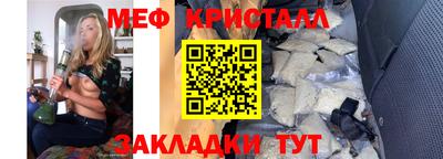 хмурый Заволжье