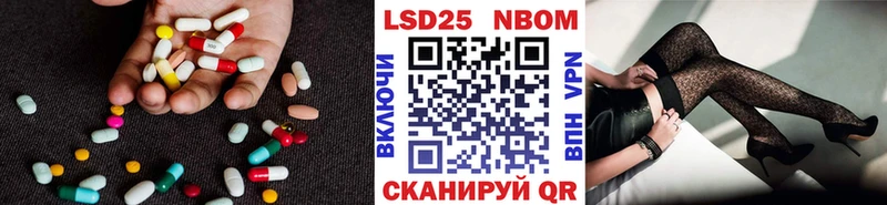 omg ONION  Михайловка  LSD-25 экстази кислота 