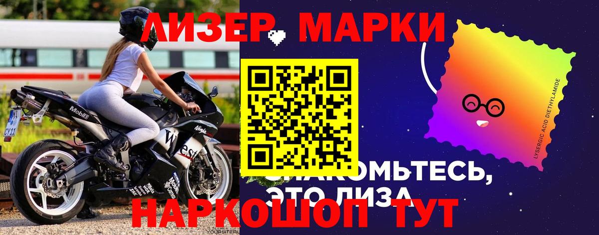 Михайловка  Лсд 25 экстази  Вход с VPN  ЛСД экстази кислота  ОМГ ОМГ маркетплейс  Лсд 25 экстази ecstasy 