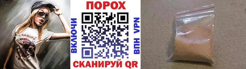 omg сайт  Михайловка  Первитин кристалл  даркнет сайт 