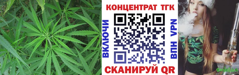 наркошоп  Михайловка  Дистиллят ТГК жижа 
